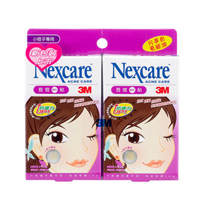 nexcare-share-pack