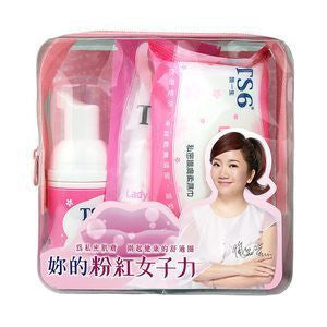 旅行套装,SALE,护肤&沐浴 - TS6 护一生洁净粉嫩旅行组  - etestoretest