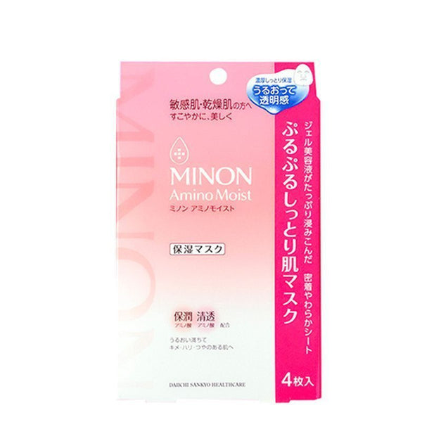 5087_P_1446139475420