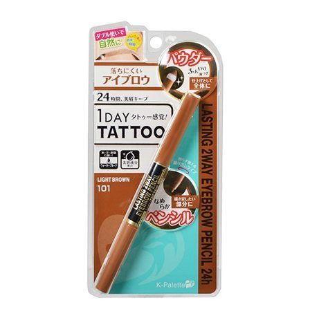 6050_G_1436919569353