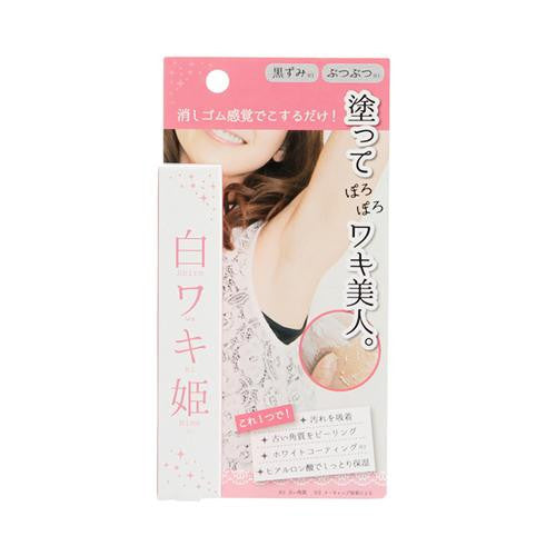 6530_g_1441064183777