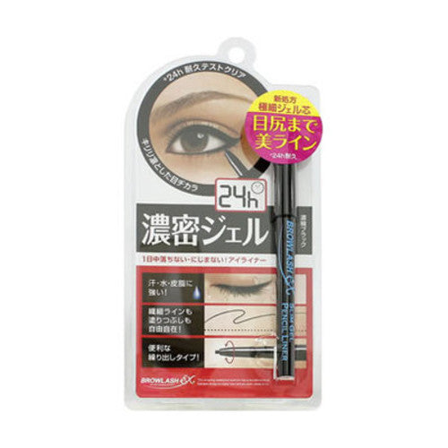  - BCL BROWLASH EX24小时浓密防水眼线笔(深啡色)  - etestoretest