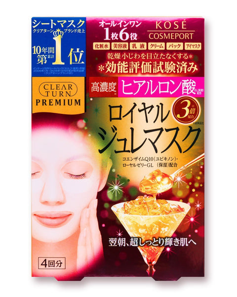 81gx9toursl-_sl1500_