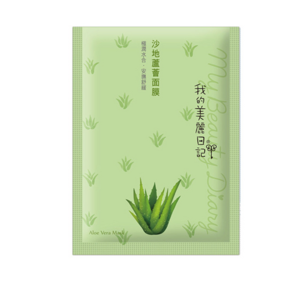 屏幕快照 2016-01-08 下午5.38.36