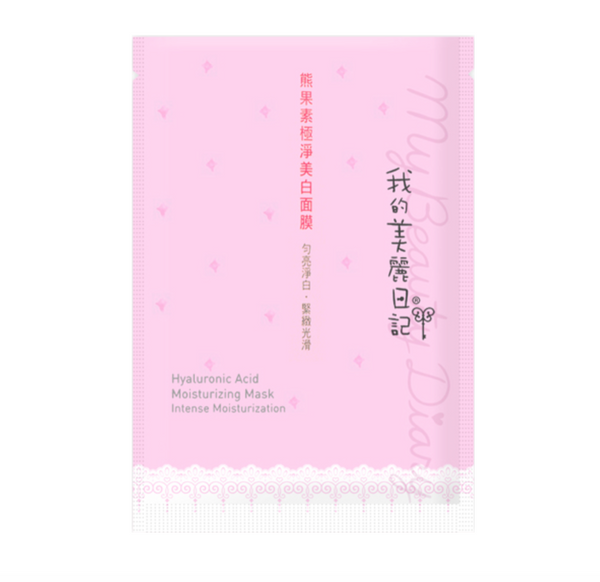 屏幕快照 2016-01-08 下午5.52.39