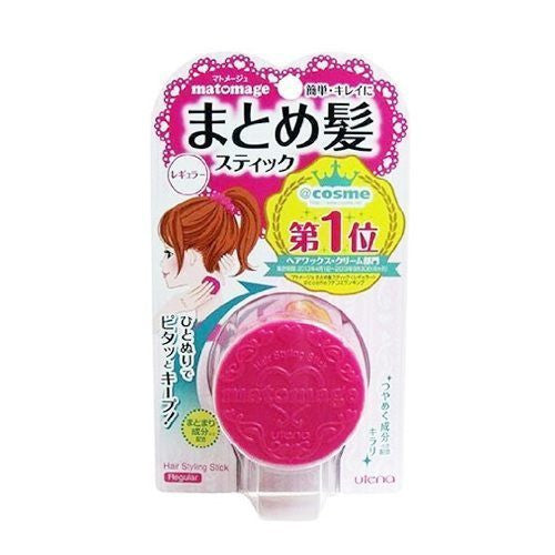 碎发
