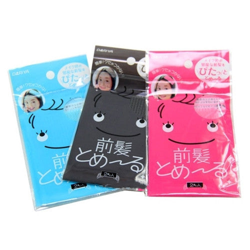  - Dariya Magic Plastic Fixed Fringe Hair Sticker Clip (Three Colors)|Dariya 固定无痕魔法刘海贴（三色可选）  - etestoretest