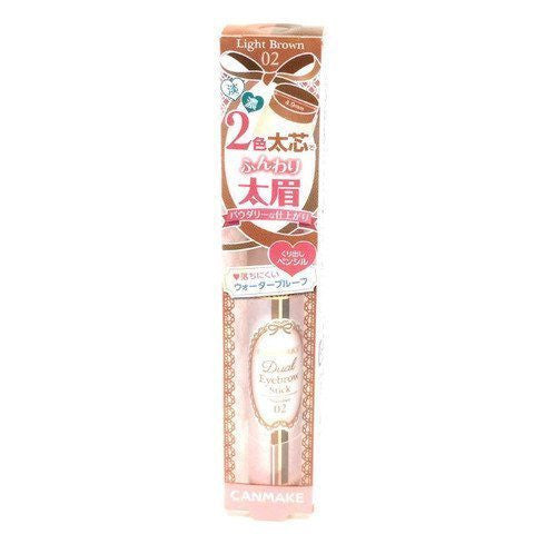 JS0085_Japan_Skin_Canmake_-_Dual_Eyebrow_Stick_Light_Brown_large