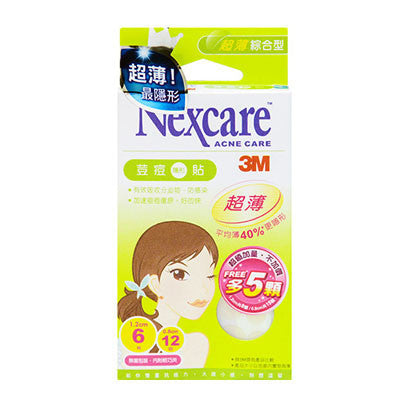 nexcare-acne-care