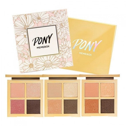 PONY X MEMEBOX 珠光四色眼影盘 粉/棕/橘 三色可选