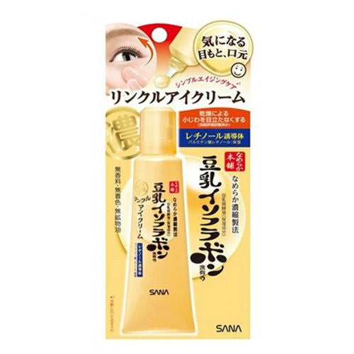 SANA Japan Nameraka Honpo Soy Milk Isoflavone Wrinkle Eye Cream 25g Anti-Aging
