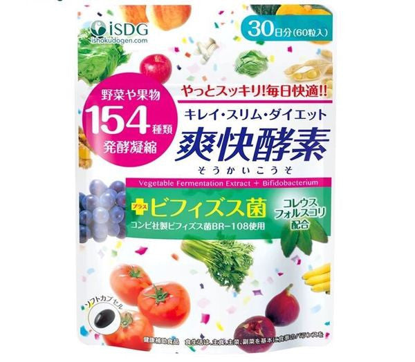 TB1ir4WJpXXXXaUXFXXXXXXXXXX_!!0-item_pic.jpg_600x600