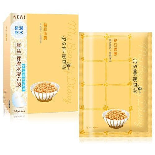 我的美丽日记 纳豆面膜