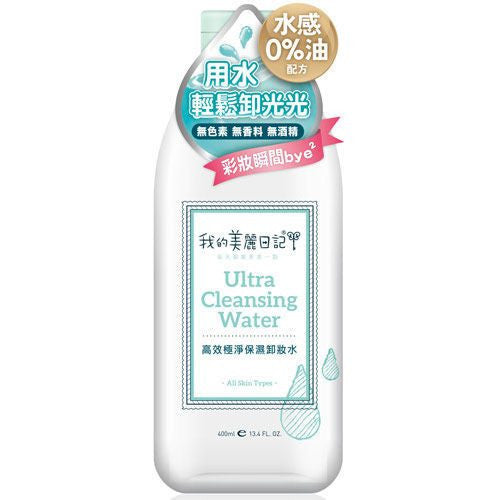 TB1ocv4GXXXXXXPXVXXXXXXXXXX_!!0-item_pic.jpg_600x600