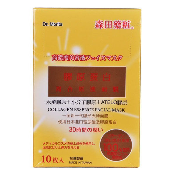 TB2ASBsfFXXXXayXpXXXXXXXXXX_!!203640205