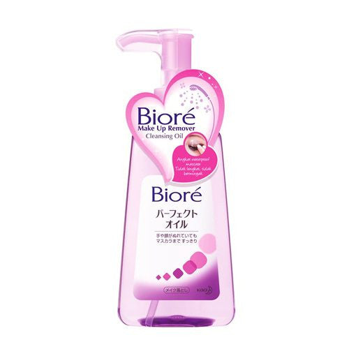 biore makeup remover oil cleanser