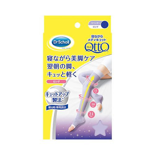 dr. scholl qtto beauty socks