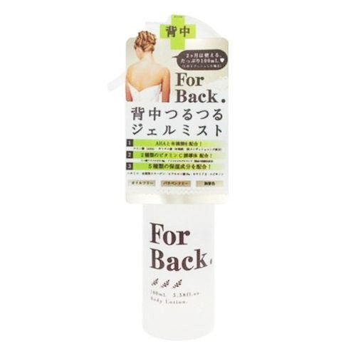 for back