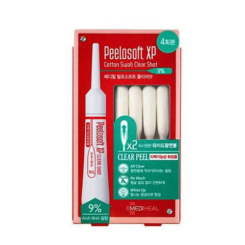 peelosoft xp cotton swab clear shot