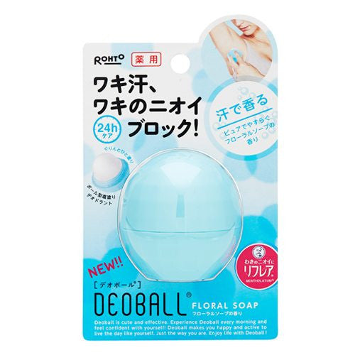 rohto deoball floral blue