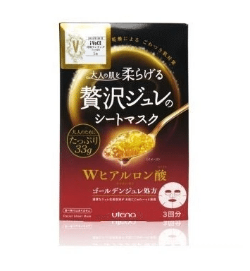 UTENA PREMIUM PURESA 黃金啫喱面膜 -- 透明质酸