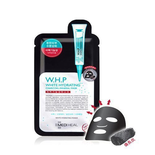 whp_white_hydrating_charcoal_mineral_mask_2-1
